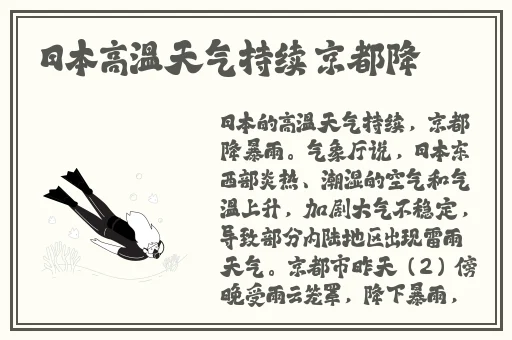 模特谢丽悦私拍