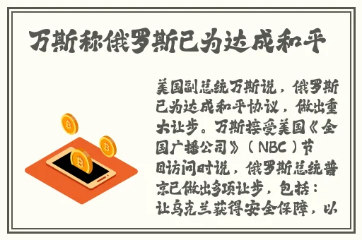 柚子猫情人节的礼物网站