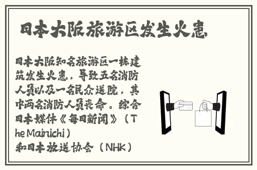 东北45岁老阿姨叫的没谁了吗