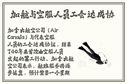 草莓芒果秋葵丝瓜香蕉绿巨人