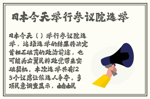 m任务表从轻到重