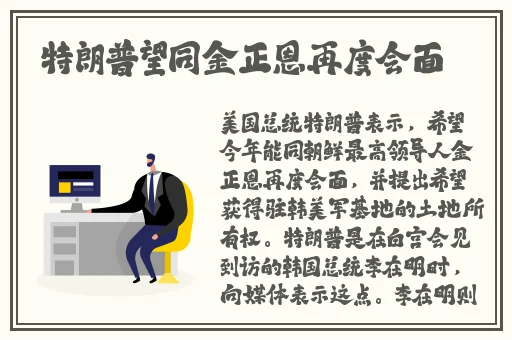 gary武警Gary男男